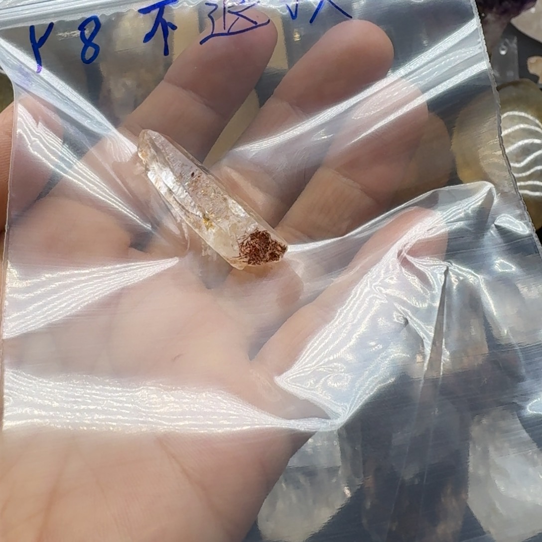 Y***Y石材红泥骸骨福利