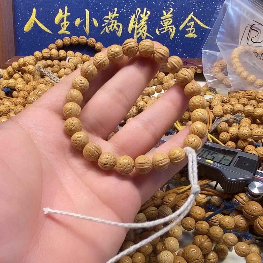 曹***生桃核吊坠333333333