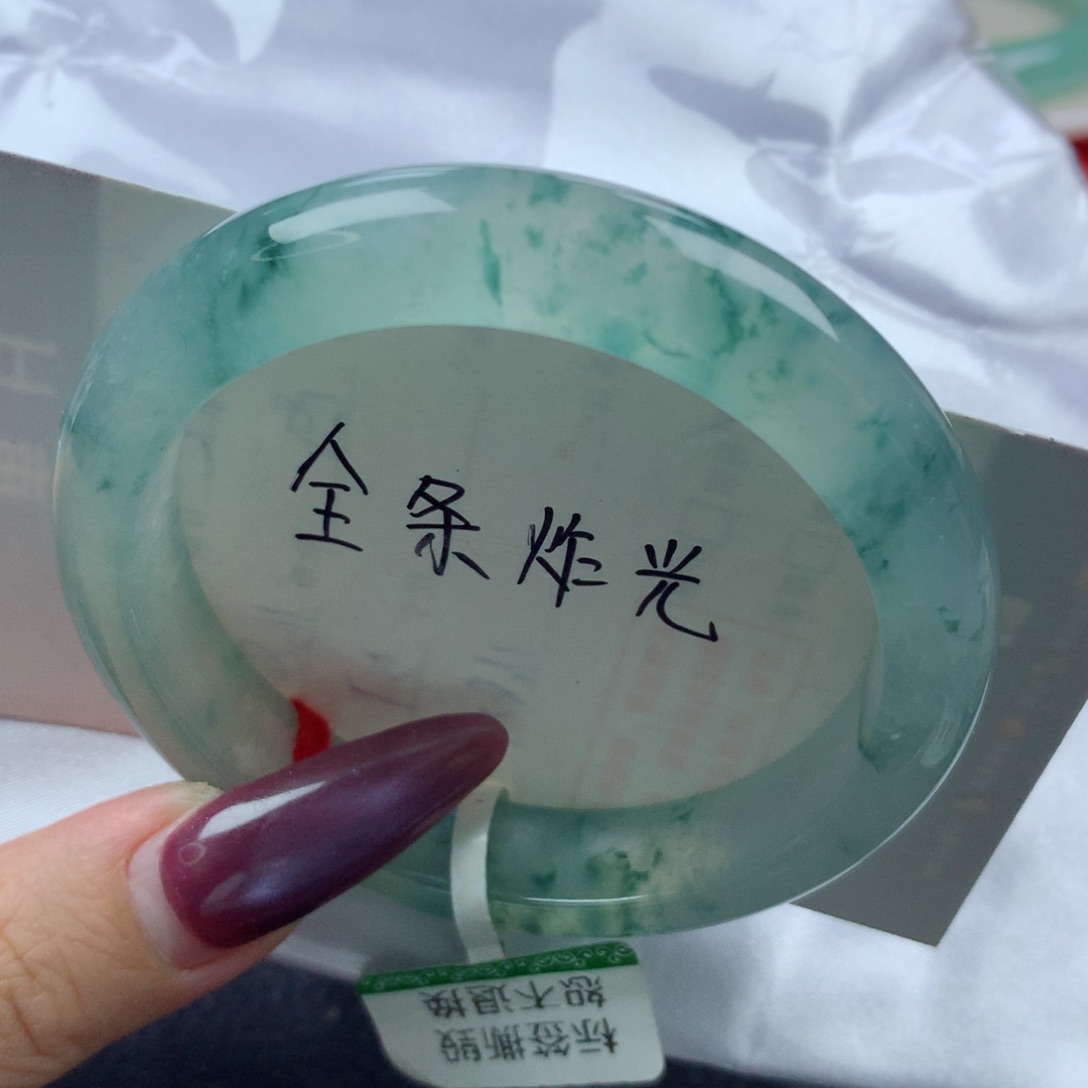 未镶嵌手镯翡翠缅甸天然翡翠A货54