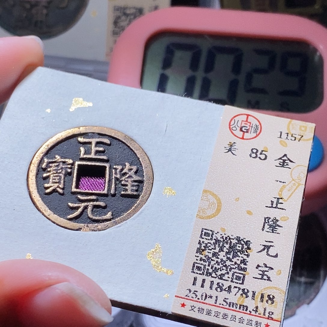 铜65哈哈哈，吧？吧。