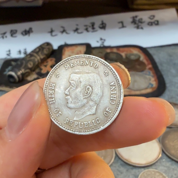 银Ag925喜欢就拍 七天无理由所见即所得