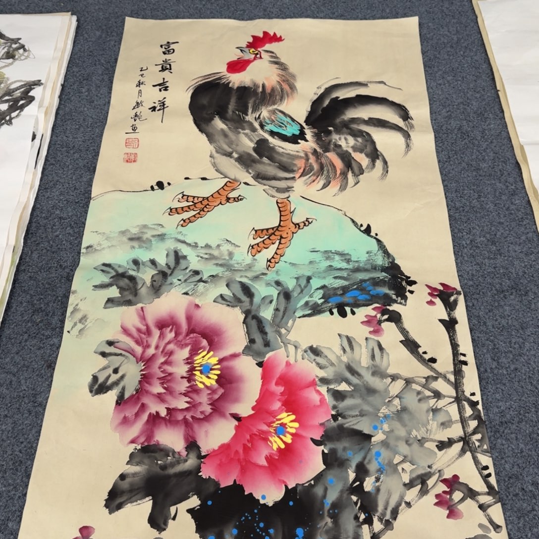 国画我也想要这样一款面