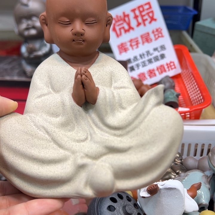 紫砂茶宠888888888888