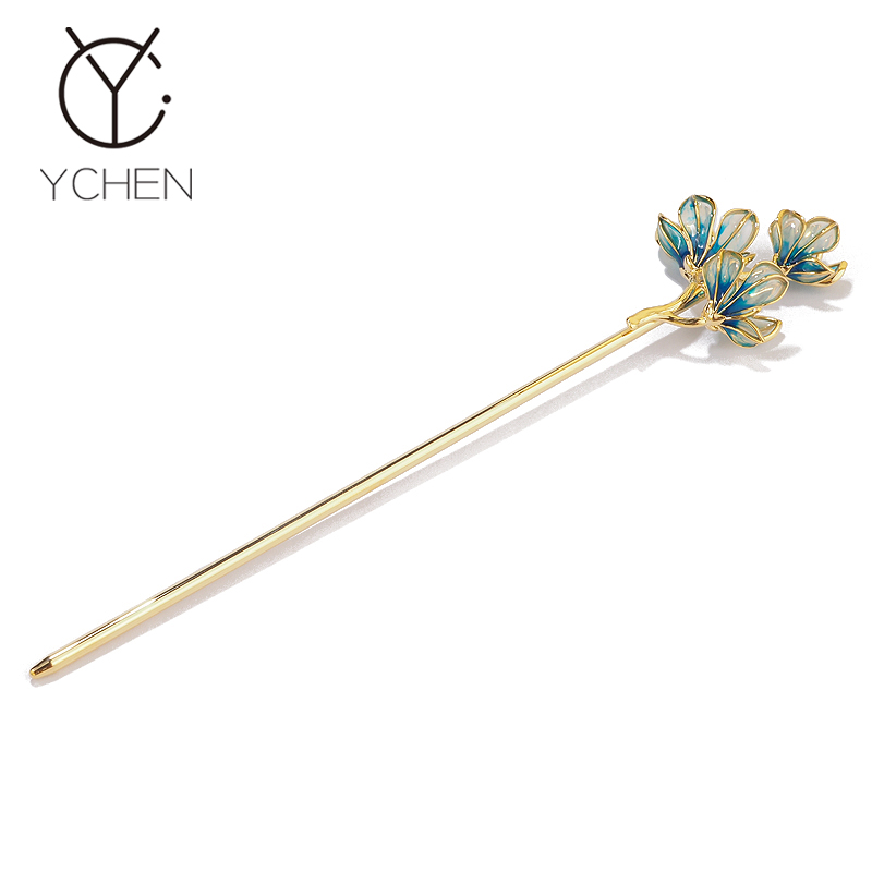 【玉兰临雪】蓝色珐琅玉兰花发簪旗袍配饰女盘发簪子发饰高级感发钗