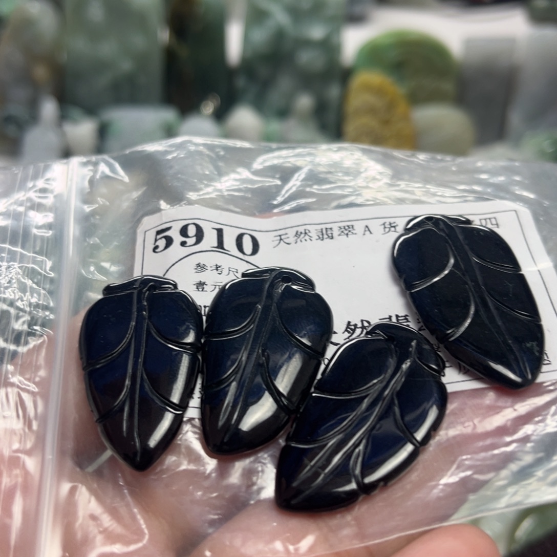 吊坠(不含链)未镶嵌翡翠5910