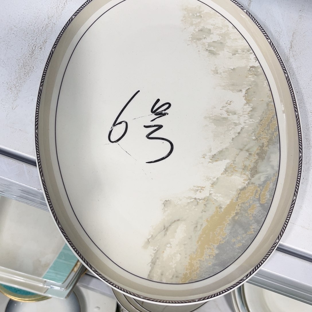 瓷片海岸鱼盘两个微瑕