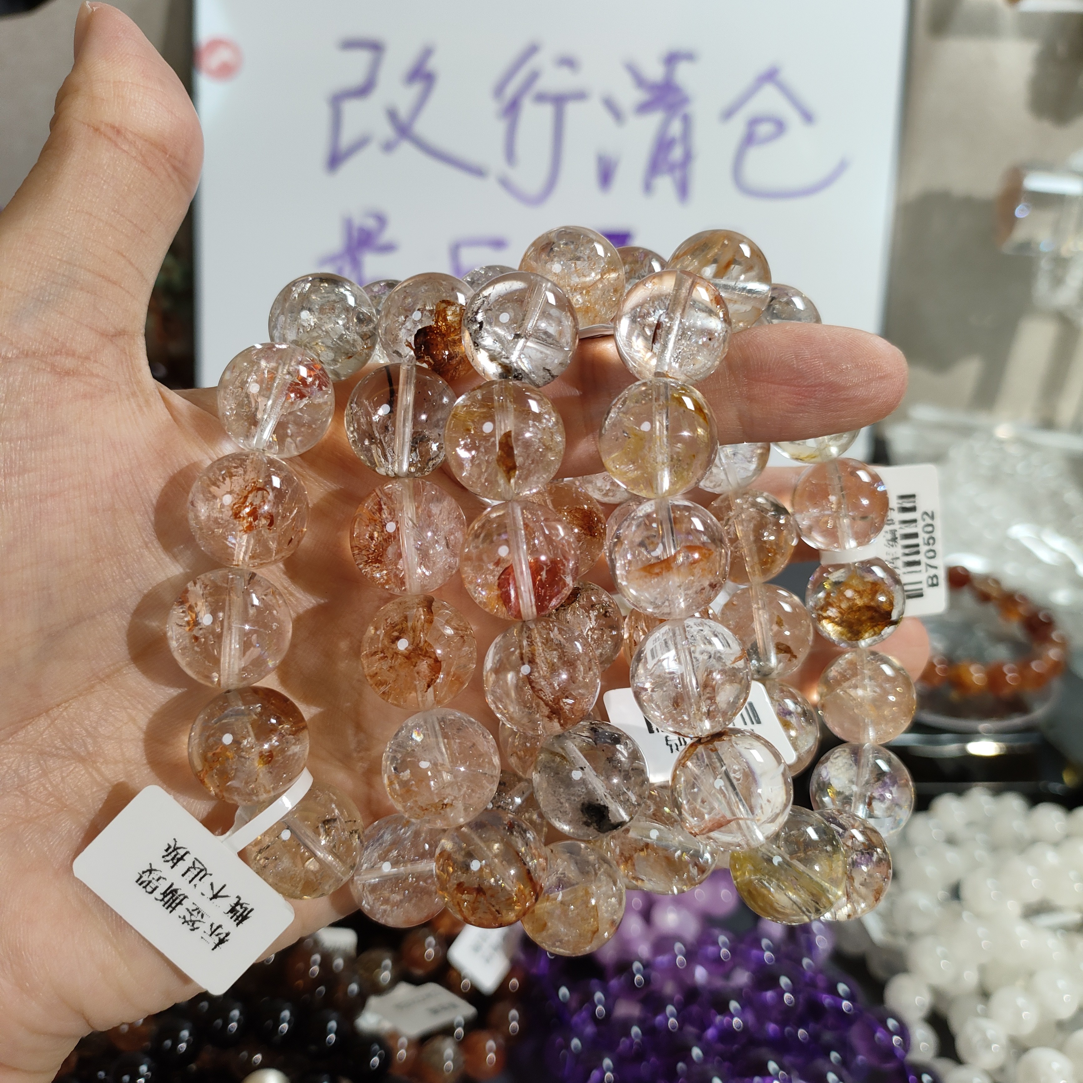 合金手链 美国天然闪灵钻赫尔基蒙闪灵手链卡15mm