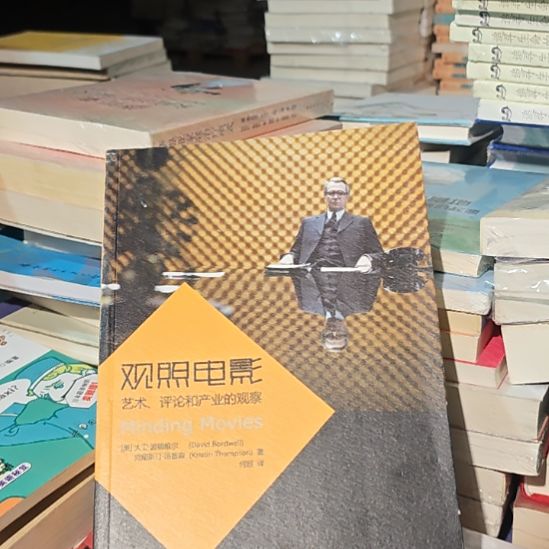 关照电影、艺术评论和产业的观察。