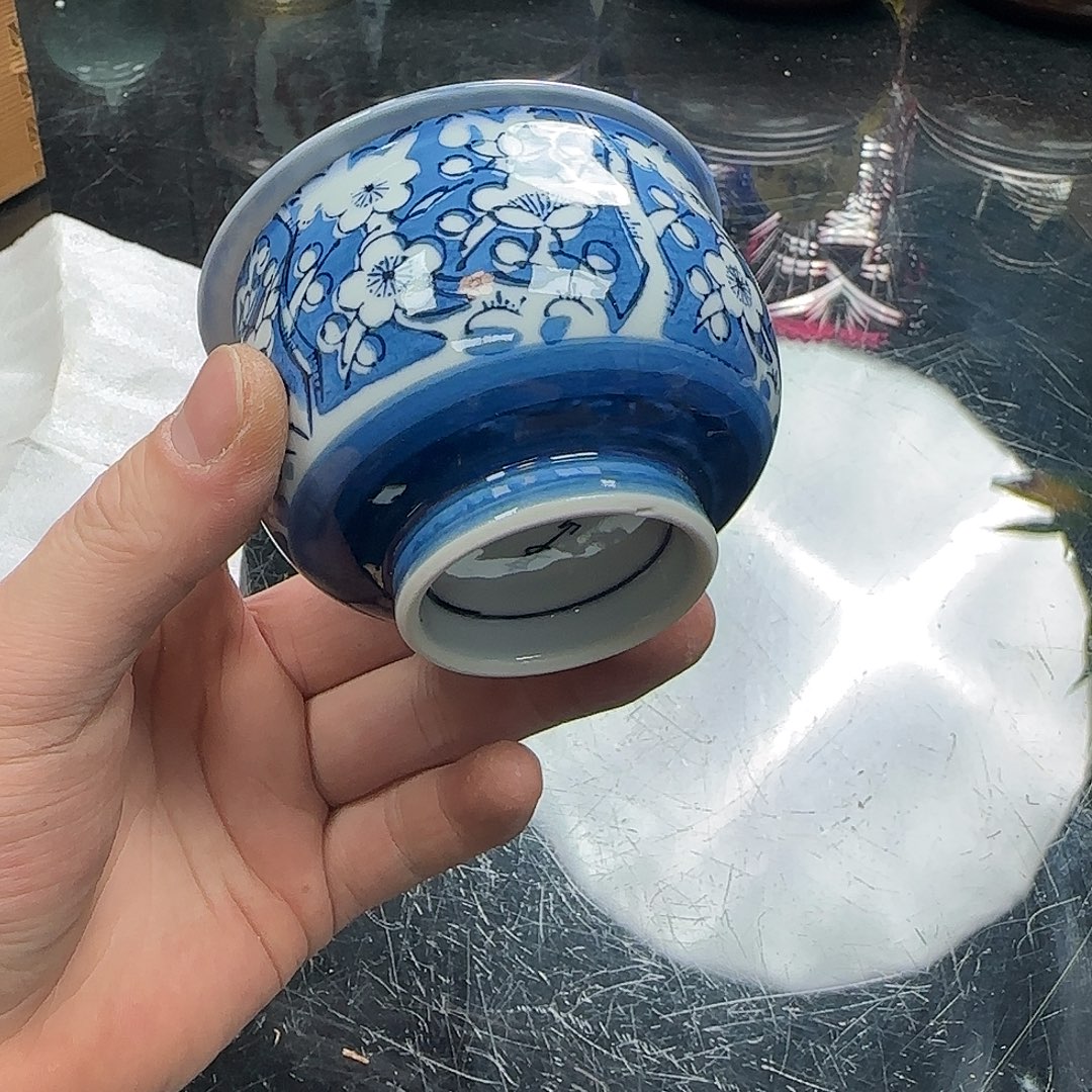 天天好物，銘海精选195
