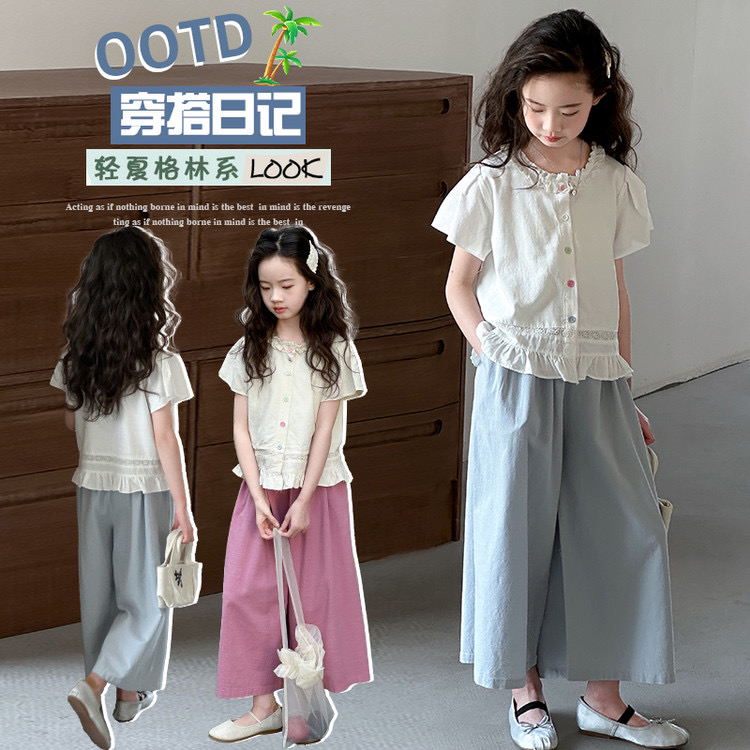 中大童薄款洋气纯色夏季套装女童童装女女孩休闲风套头