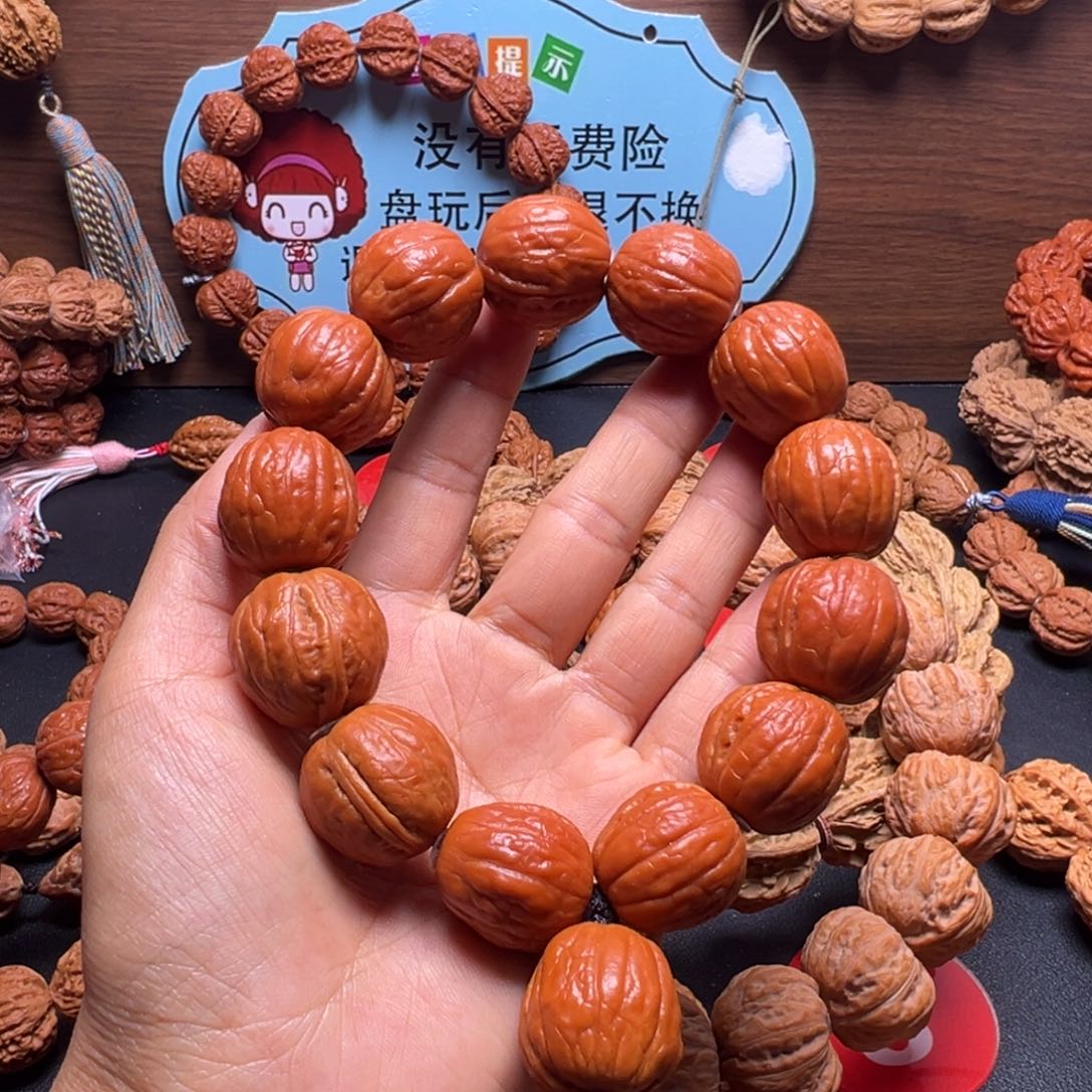 用***1吊坠文玩核桃小核桃21加