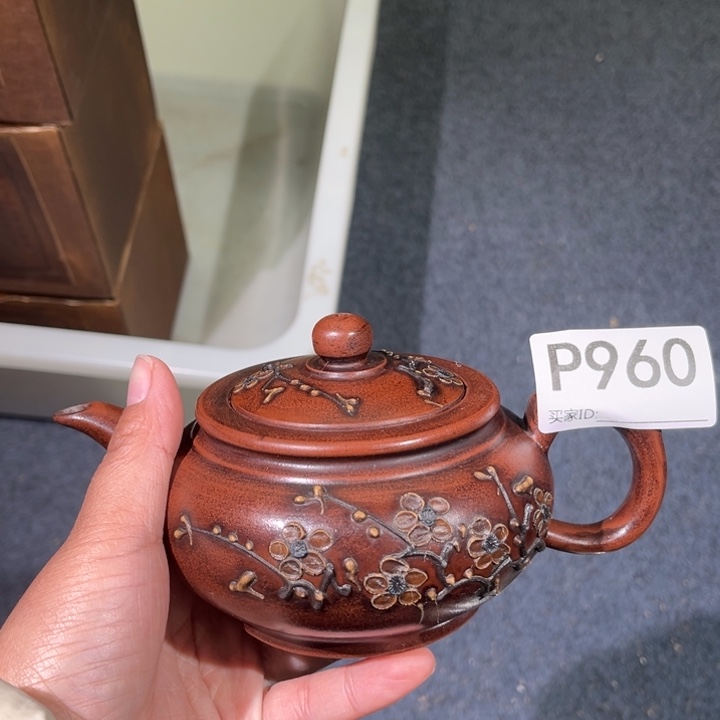 茶壶紫砂紫砂茶壶960