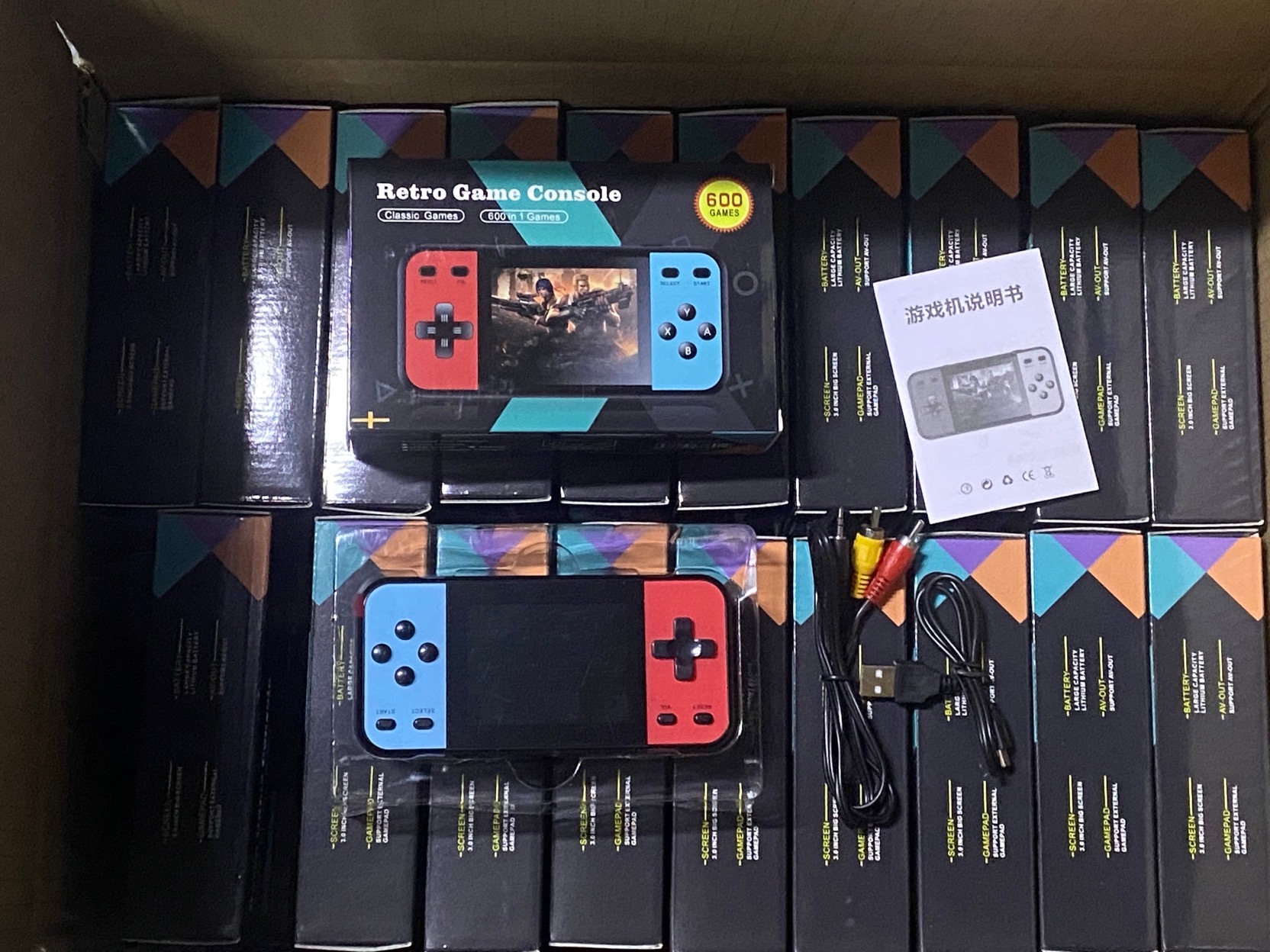 【YXJ】新款*Q8游戏机*屏幕3.0英寸*办公用品