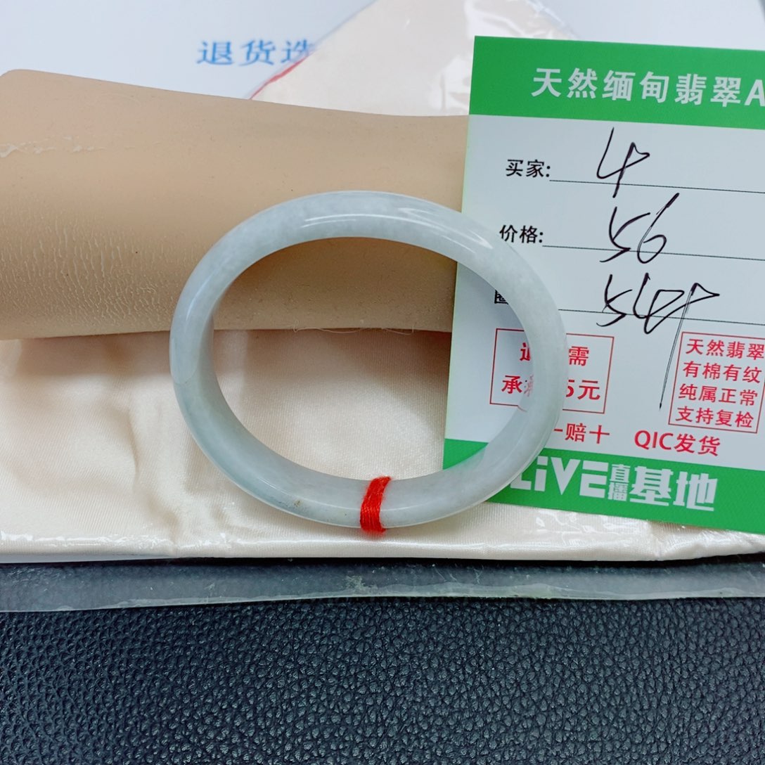 熹***月翡翠未镶嵌手镯天然翡翠4