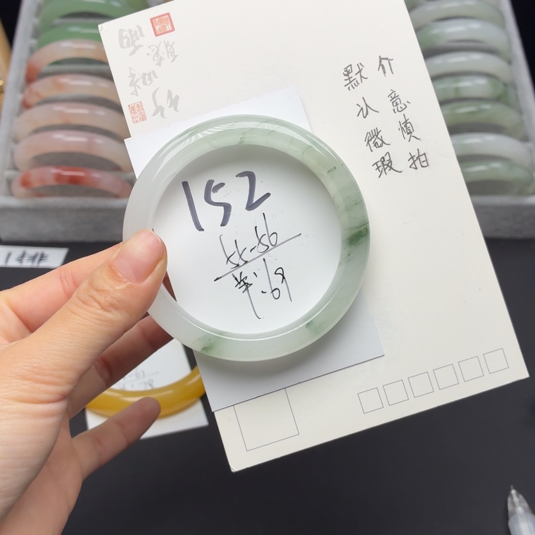 石英质玉未镶嵌手镯152