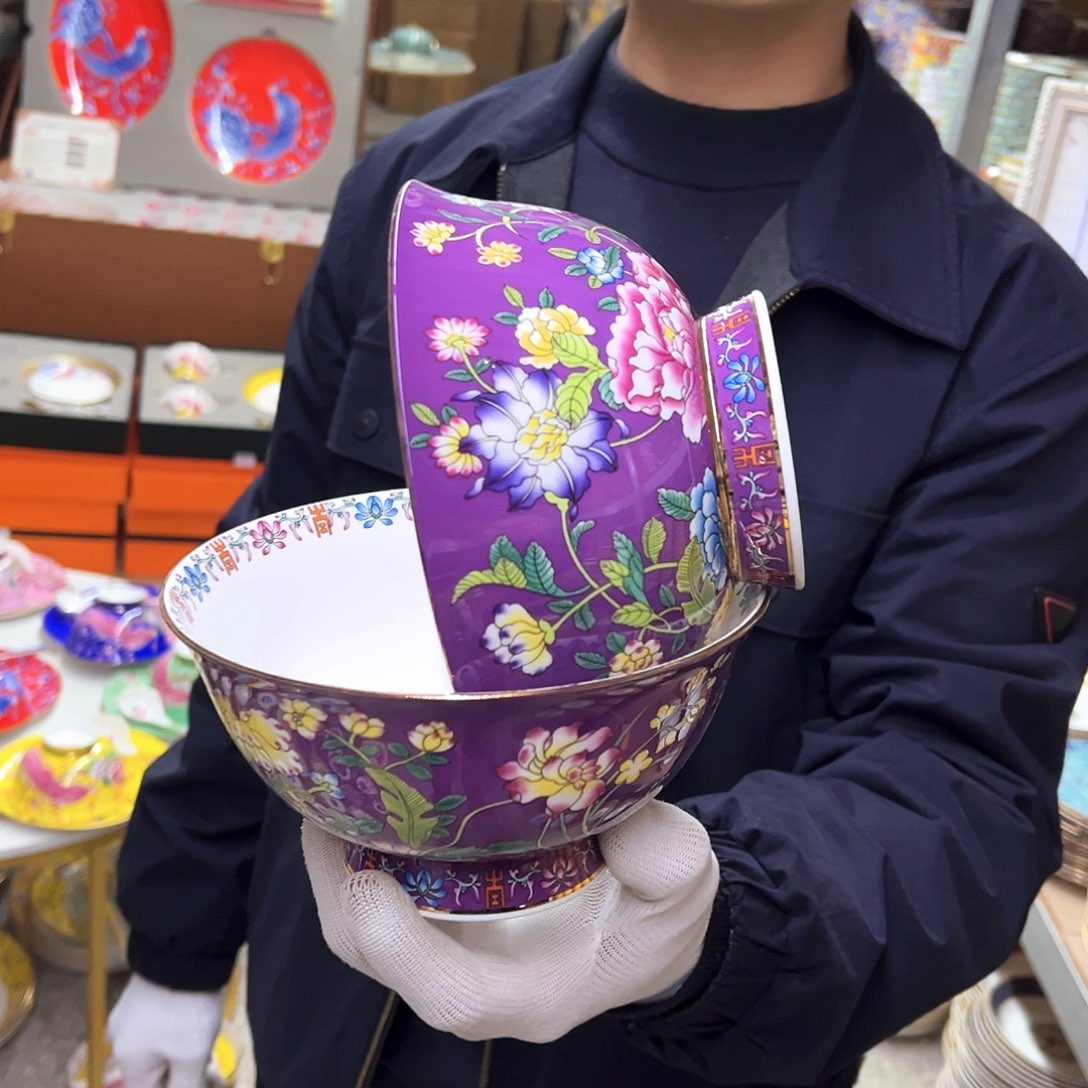 瓷6英寸2紫。。。。。