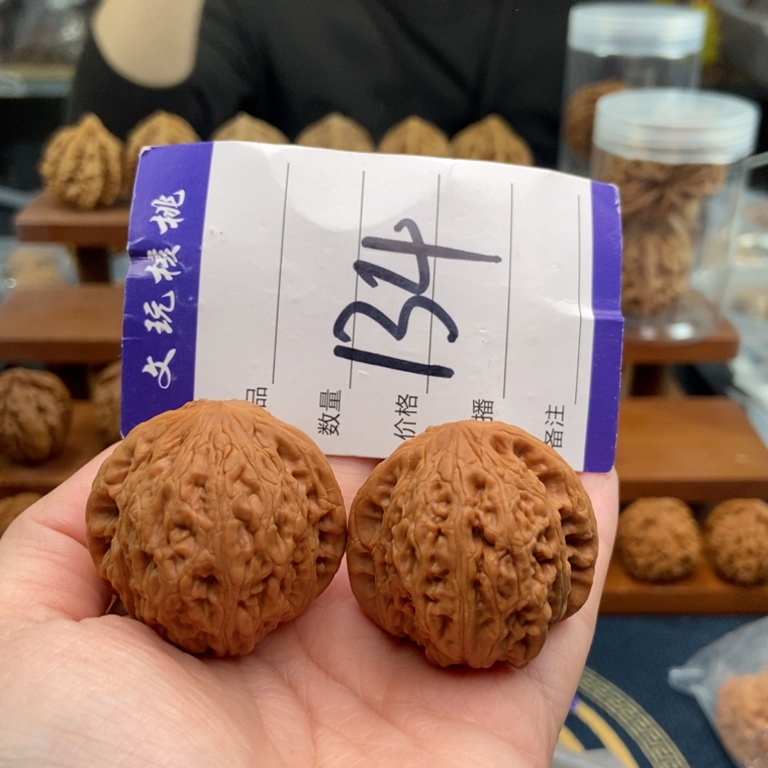 文玩核桃吊坠38铁锤