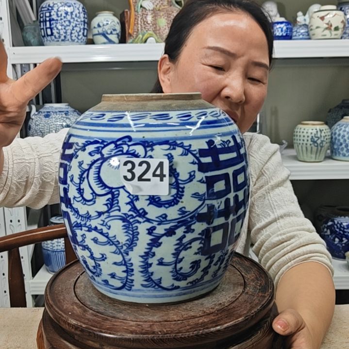 陶辰*瓷器瓷器瓷器瓷器324