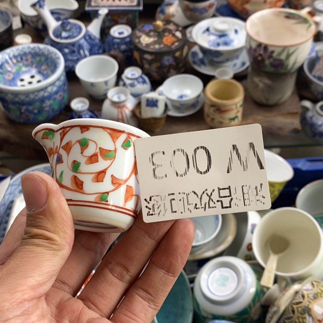 瓷器的一个人的时候我也中*