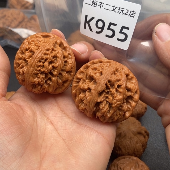 总***朕文玩核桃吊坠955粗筋