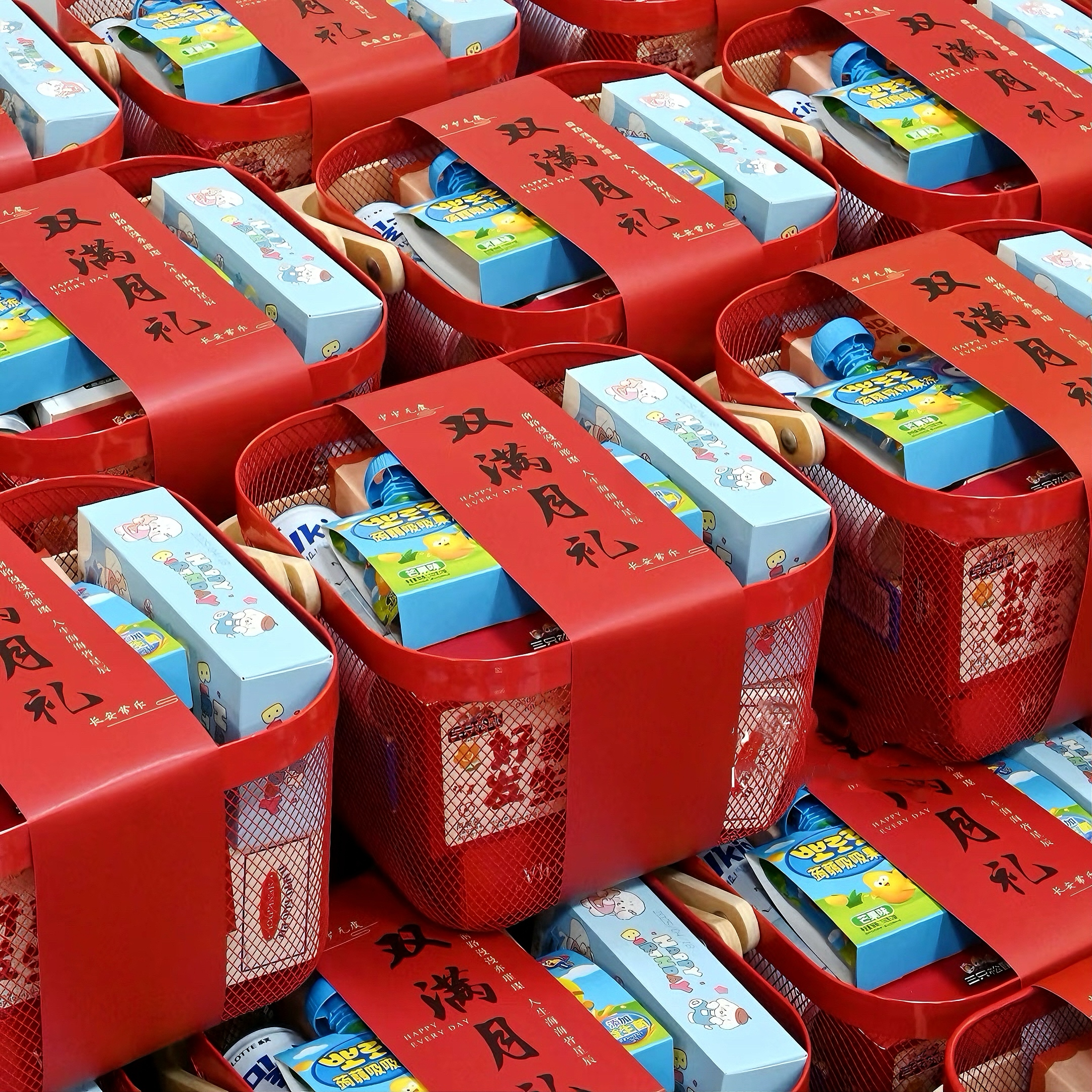 满月伴手礼宝宝百日宴喜饼百天诞生喜蛋儿童十岁生日回礼喜庆实用