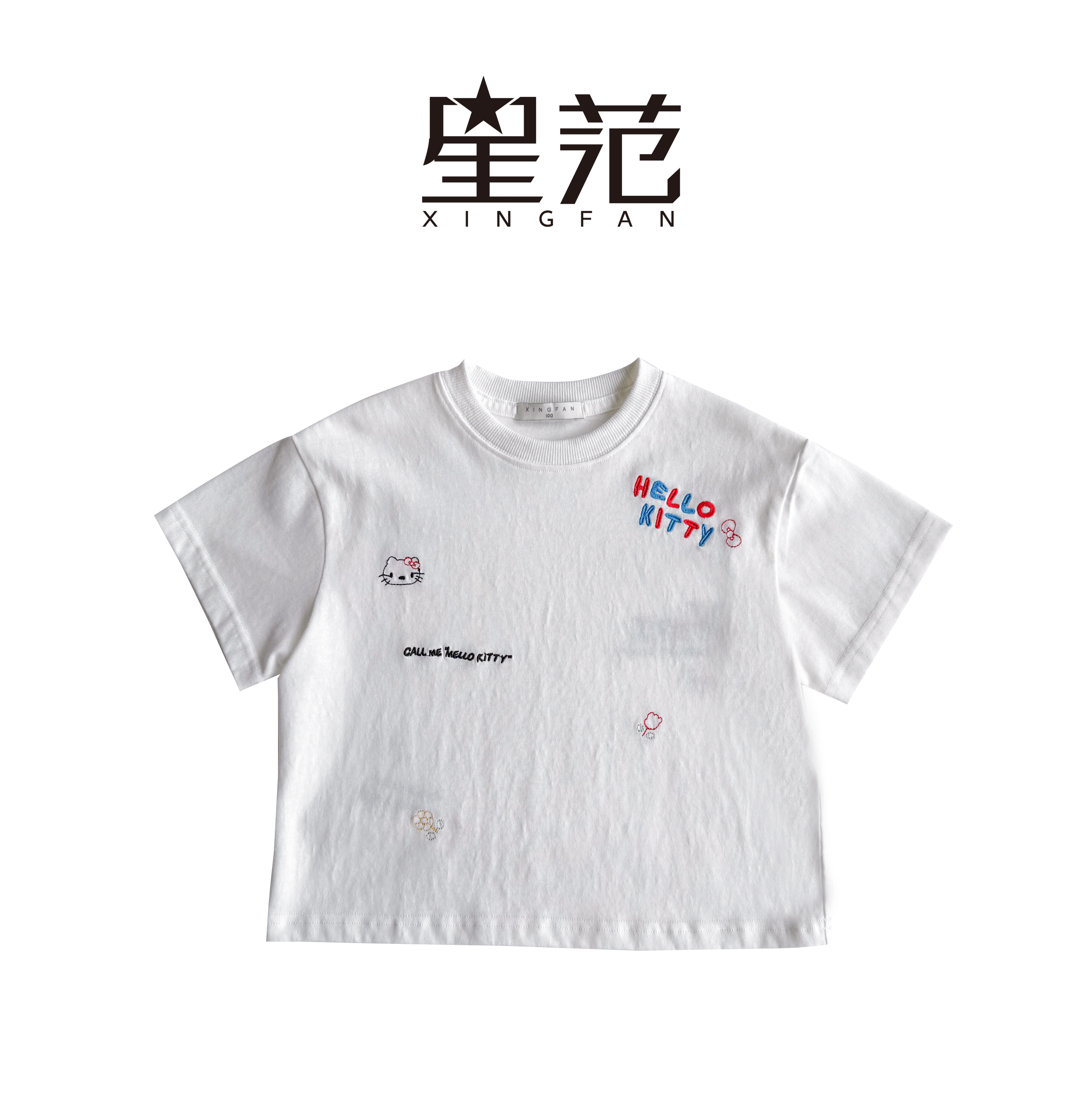 【现货】星范童装2025年夏季新款女童字母KT猫印花T恤252-XF-52017