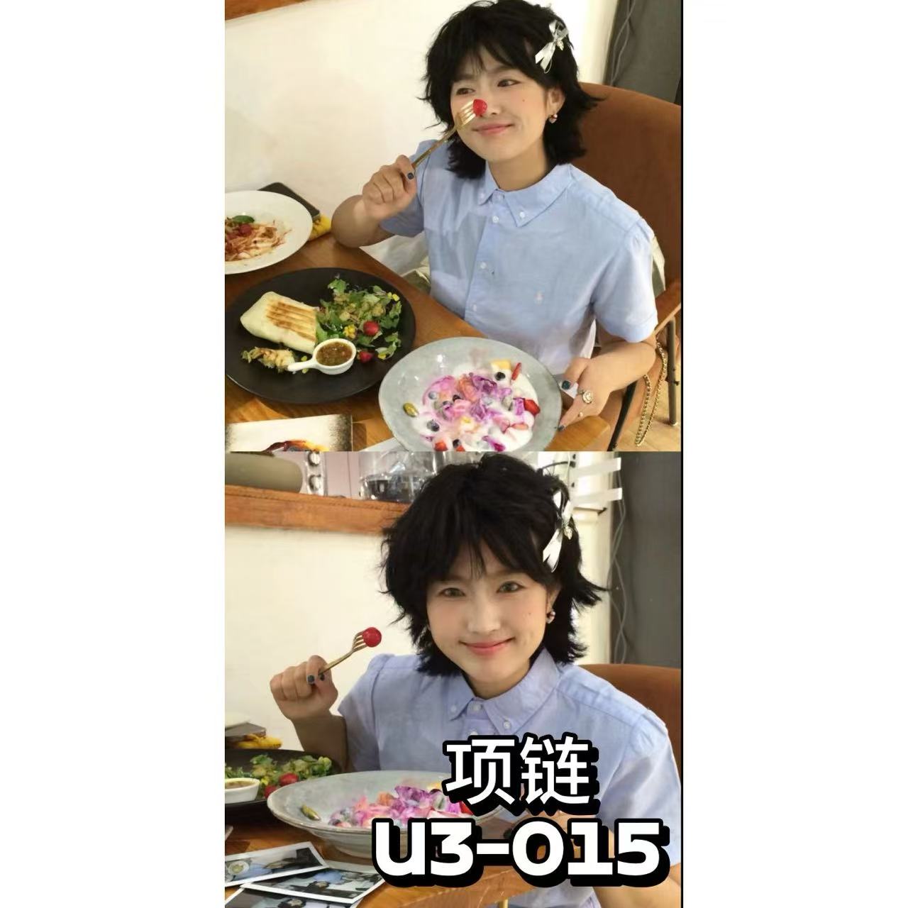 铜合金锆石项链 U3-015【多元素QQ树莓莓果锆石水滴贝珠锆石项链】