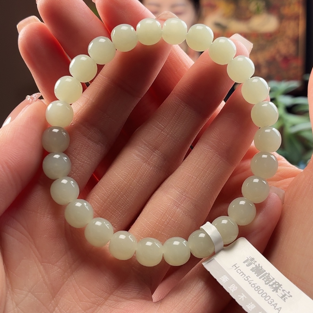 和田玉未镶嵌手串且末卡8老型