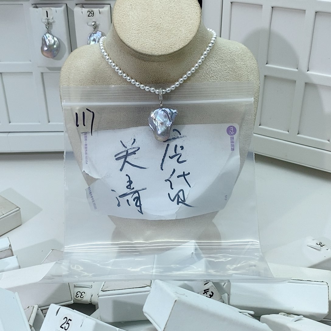 淡水珍珠颈饰合金