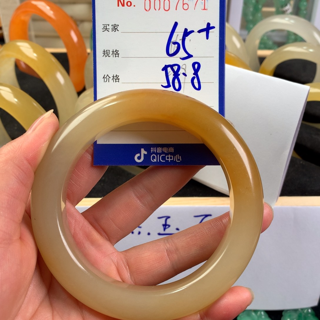 石英质玉（黄龙玉）手镯未镶嵌月****眉