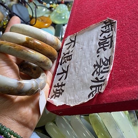 岫玉手镯未镶嵌50口径一个多样性发货
