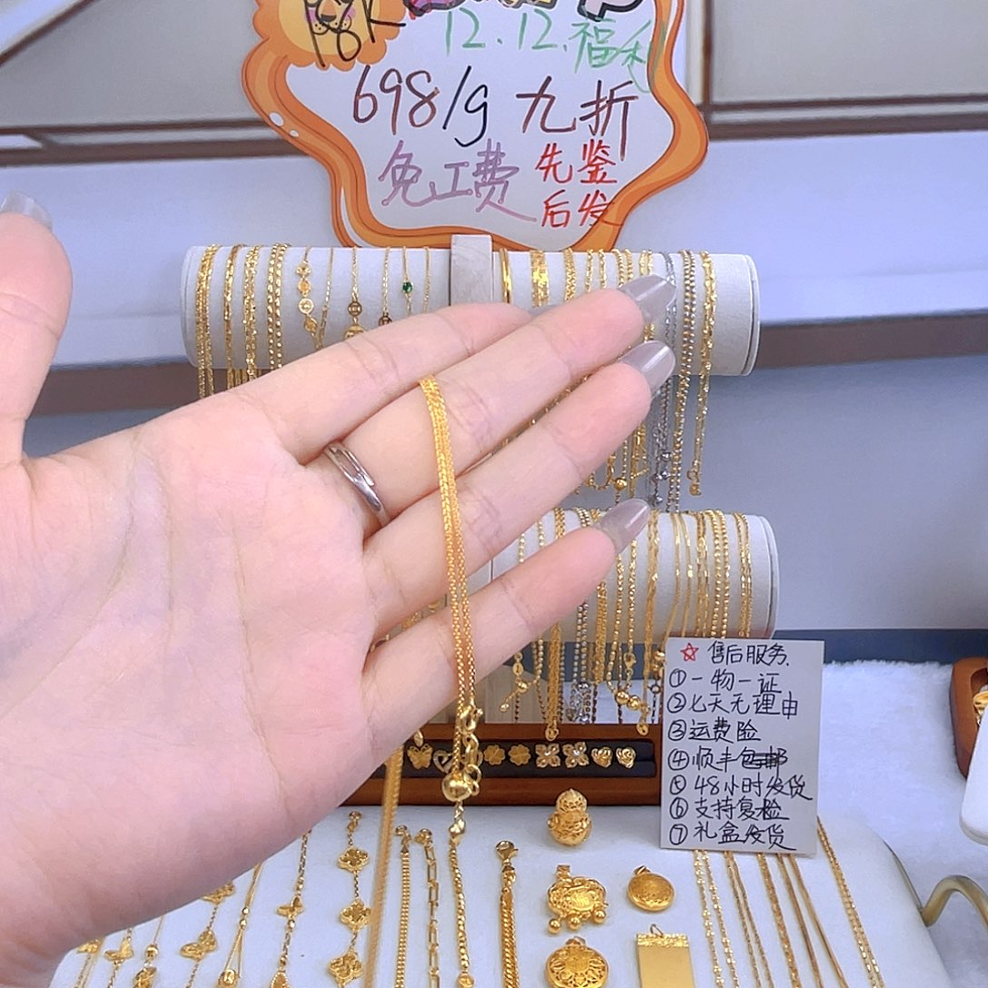 一物一证 先鉴后发爱心抽拉肖邦50长