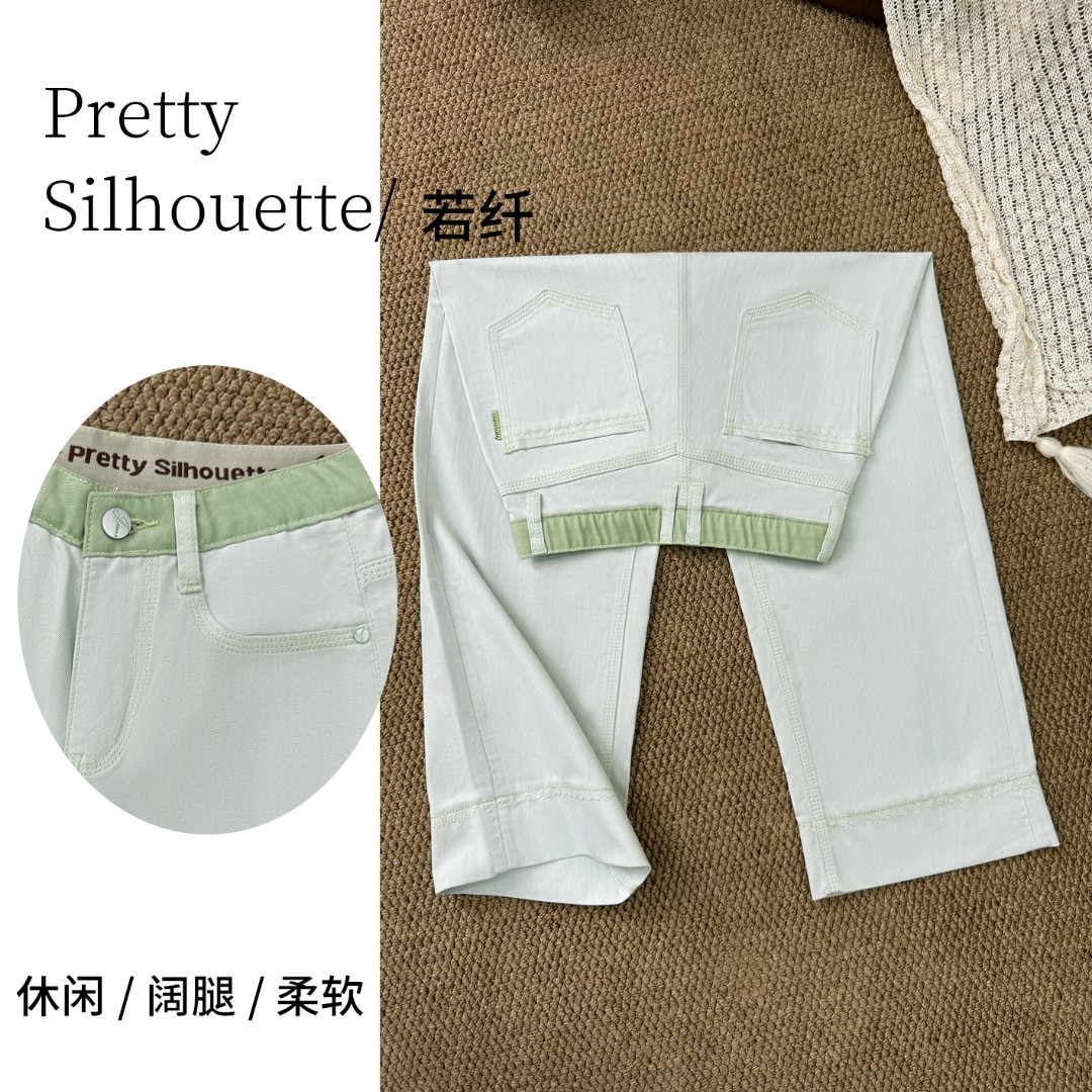 Pretty Silhouette/若纤夏季轻薄透气【绿野仙踪】九分阔腿奶奶裤