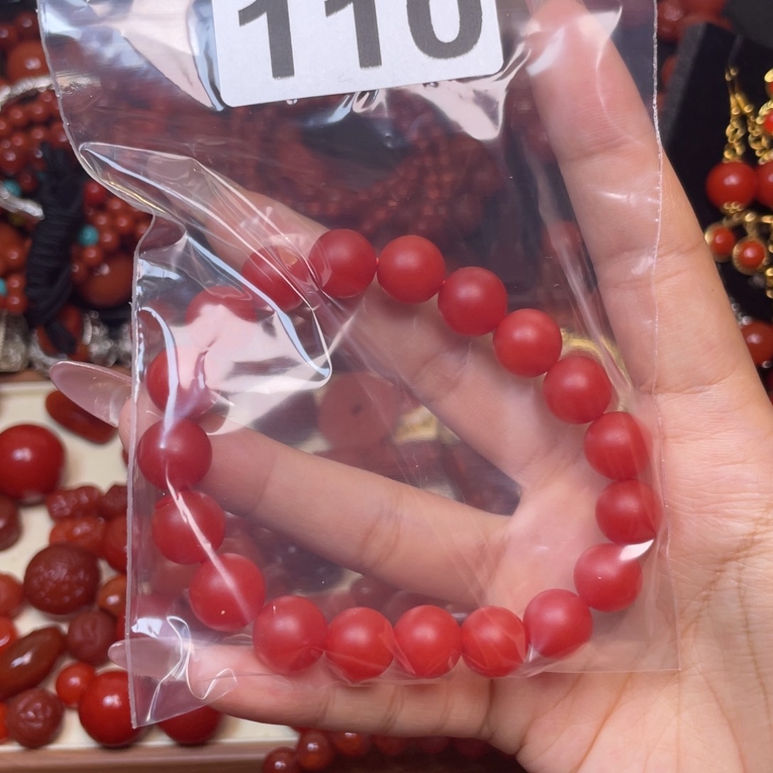 南红玛瑙手链合金?****?