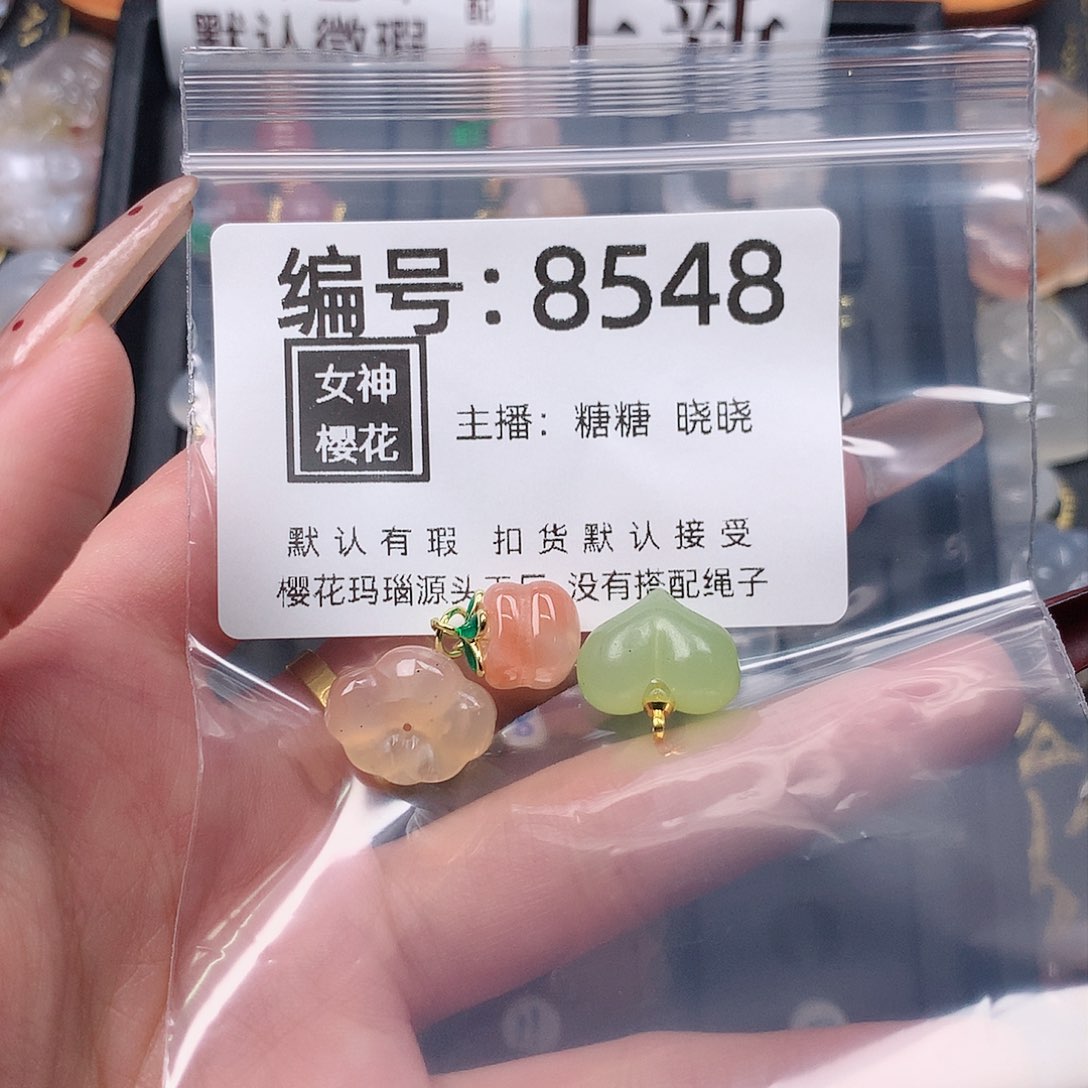 玛瑙/玉髓颈饰合金小****a