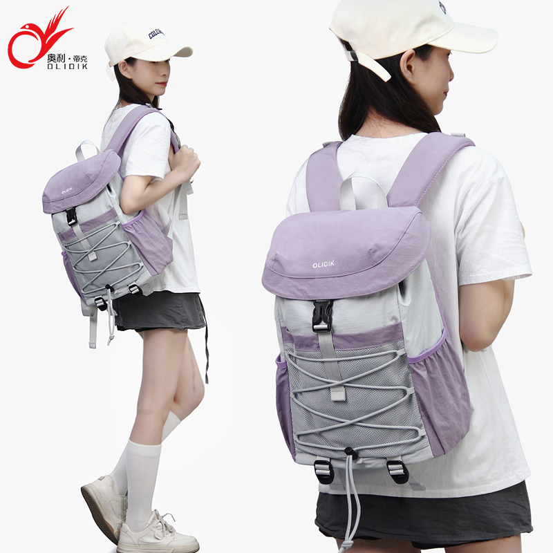 双肩包旅游专用登山包女款爆款2025新款轻便大容量户外超轻背包男