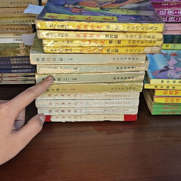 一物一图不退不换