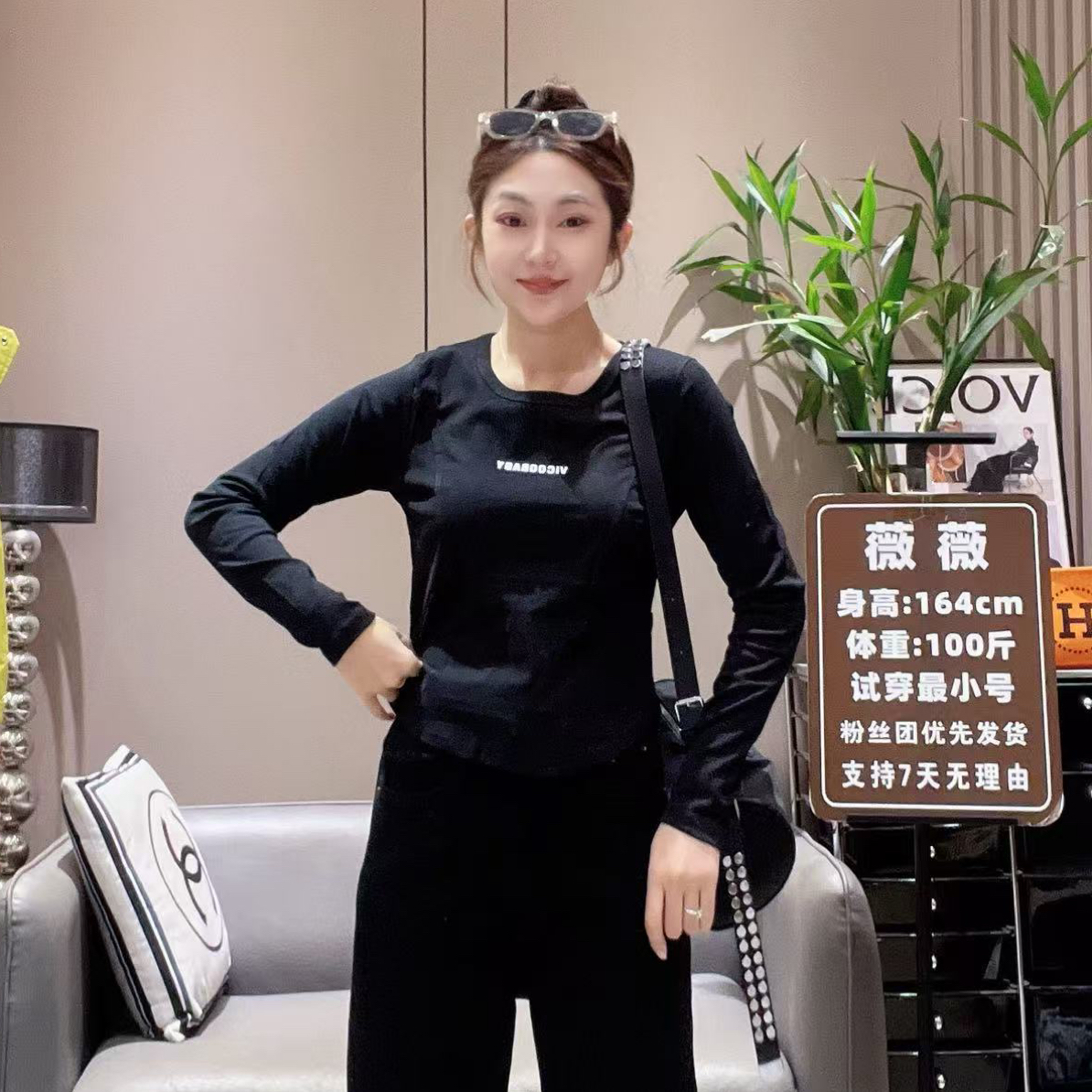 纯色长袖短款轻职风常规印花T恤时尚修身显瘦2352