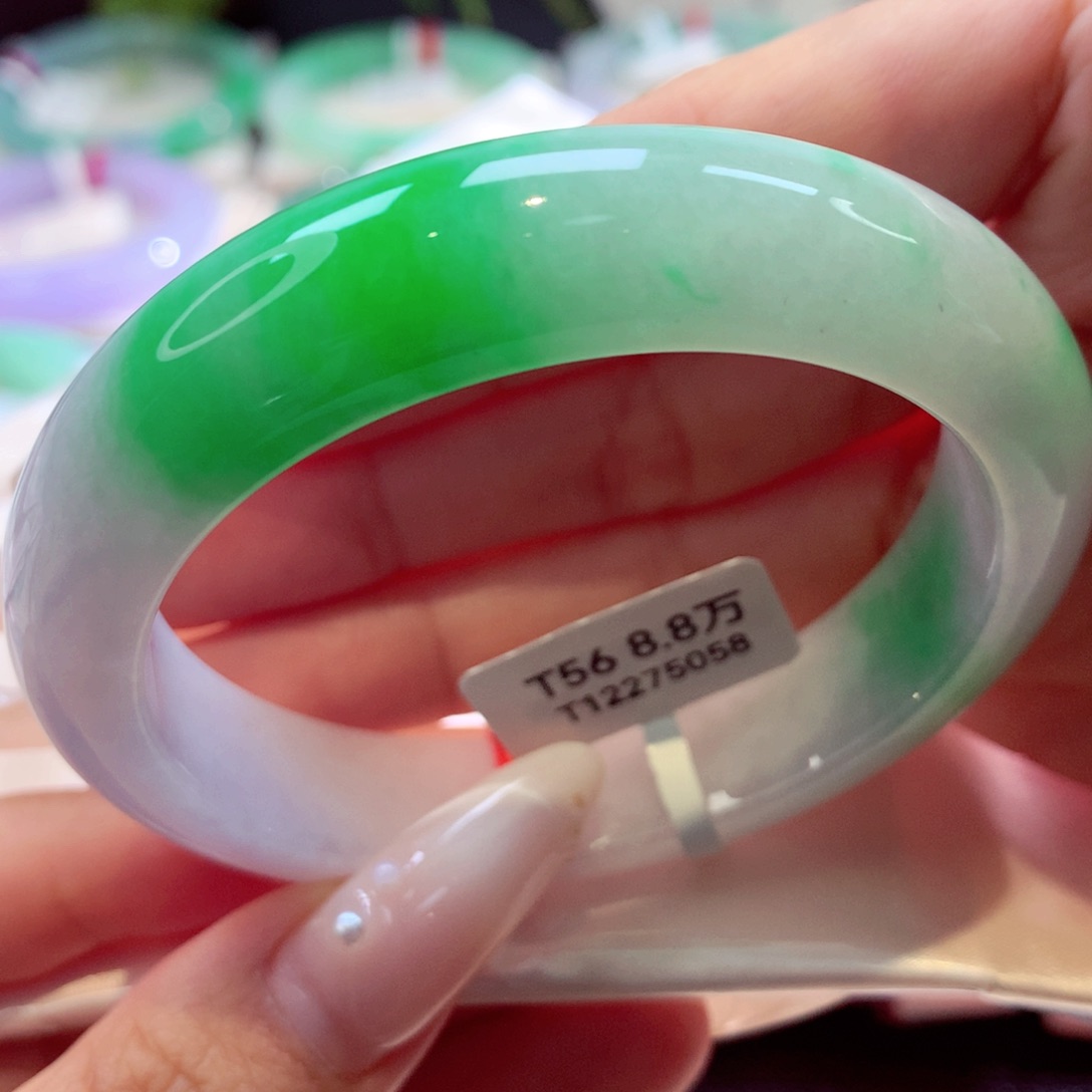 未镶嵌手镯翡翠正圈2号66