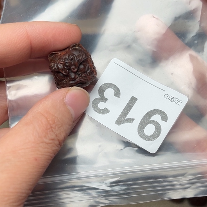 海***哟贡木手串/手链贡木