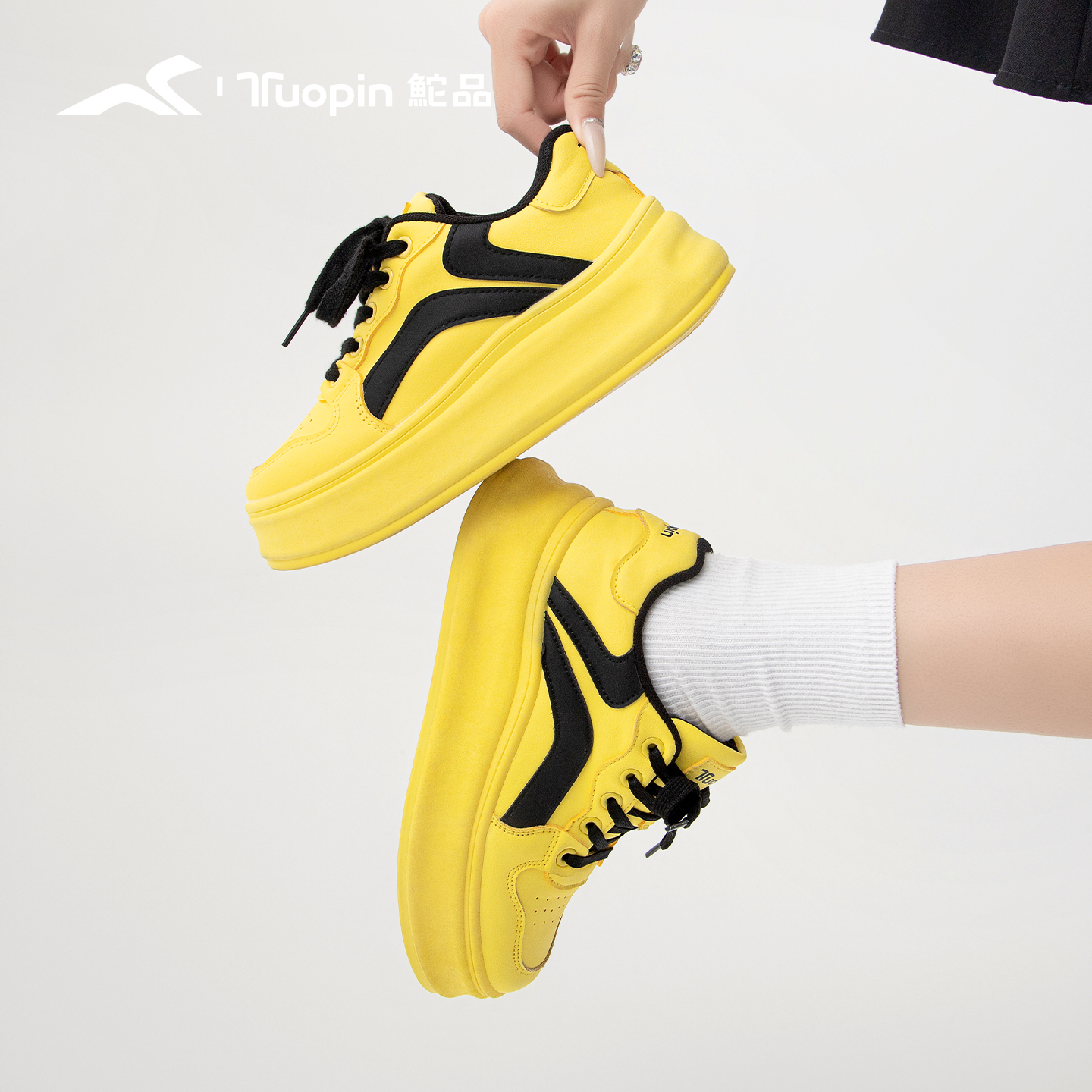 鮀品厚底板鞋女2025夏秋季新款透气多巴胺小个子增高鞋子配阔腿裤