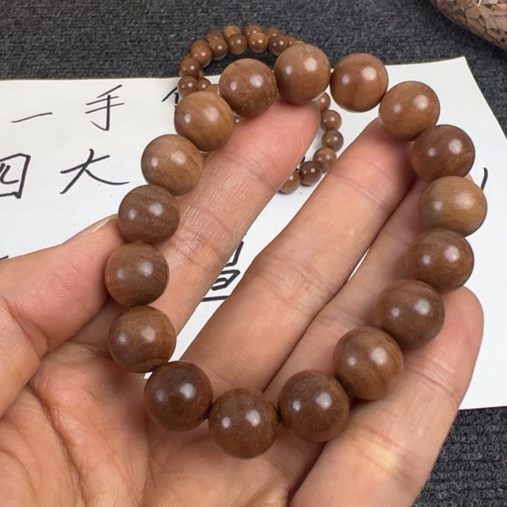 木檀香1,2供奉料…………瑕疵