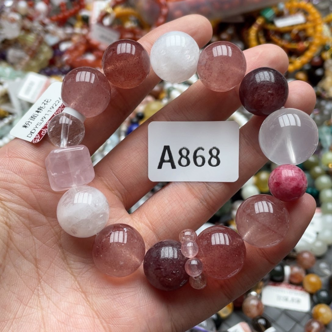 未镶嵌手链水晶多样性