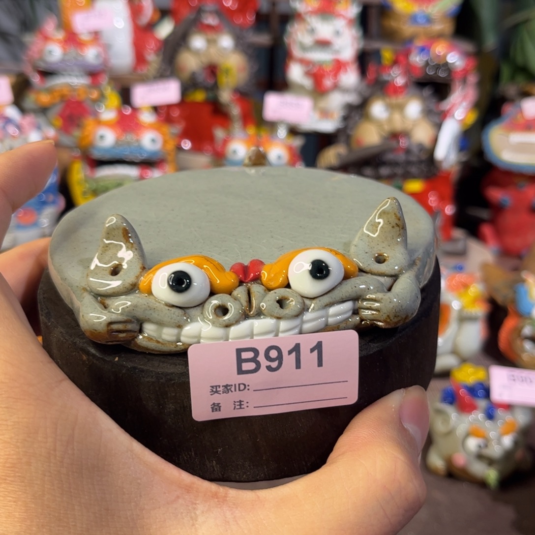 八***斗泥塑纯手工茶宠摆件