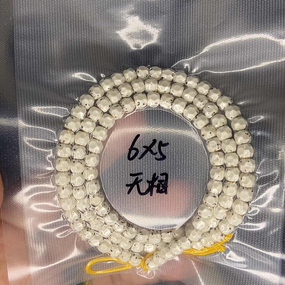 星月菩提手串?**仑星月