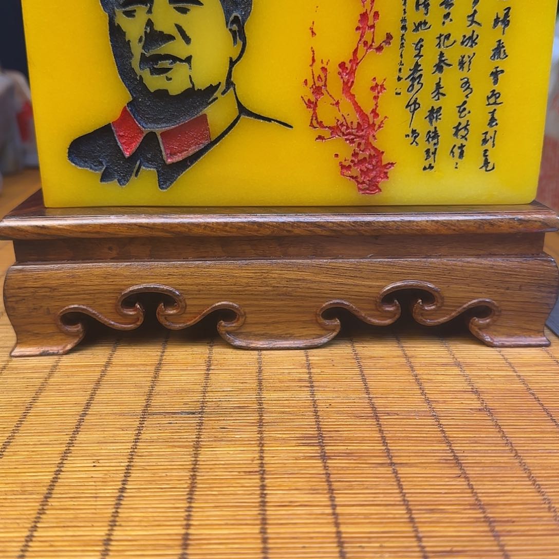 玉新疆金丝彩玉石