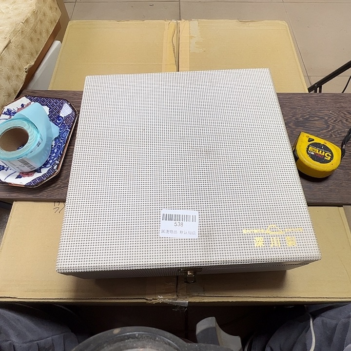 神***主瓷片闪购链接一物一拍538