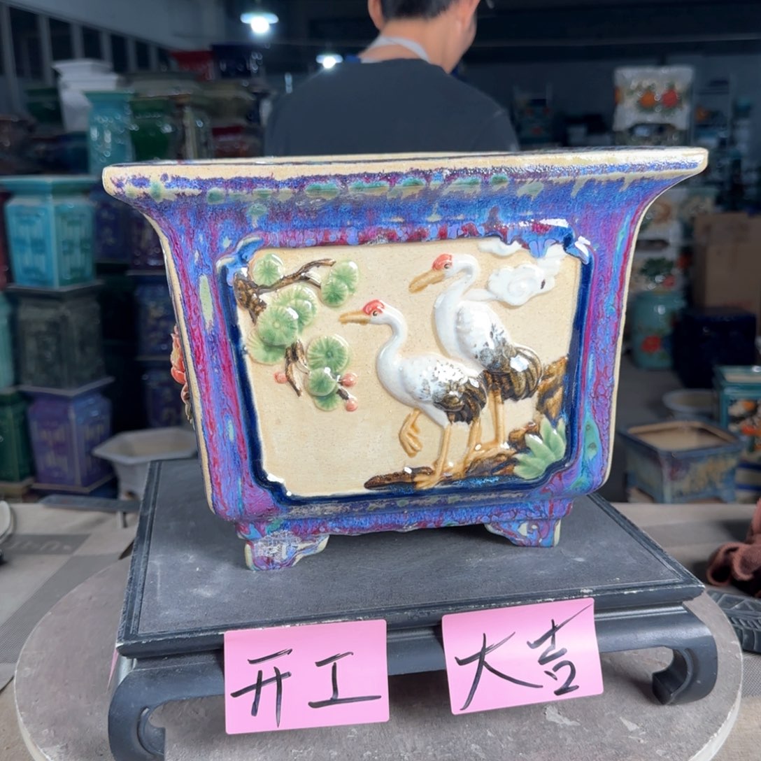 一风堂石湾花盆。微瑕