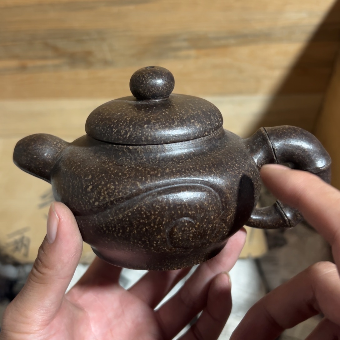紫砂茶壶老厂紫砂壶一件！