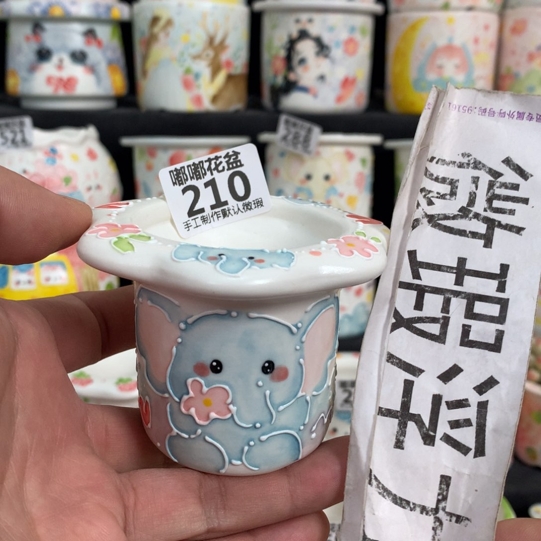 紫砂花盆210嘟嘟嘟嘟